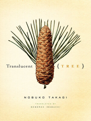 cover image of Translucent Tree